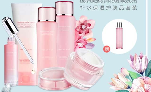 2019贵州沿河中考录取分数线